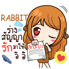 RABBIT milly government official girl e