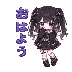 kusurinomitai_20260426135446