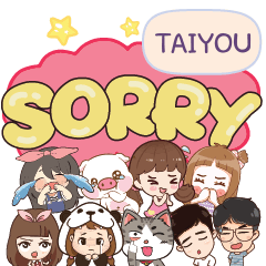 TAIYOU So sorry na u e