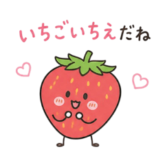 Food That Can Only Speak in Puns