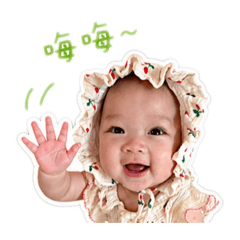 Kimi打招呼貼圖