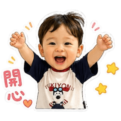 阿碩3