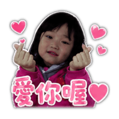 今日份可愛♡