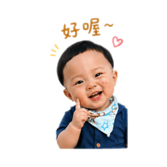 小湯包的日常對話