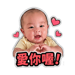 和好柑
