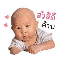 Phakhwan_20260428112349
