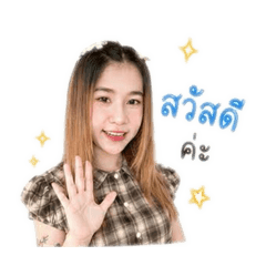 Wipada Boonsom_20260428112021