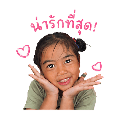 pailin_20260428112201