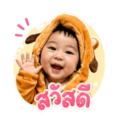 Rinnaphat_20260428112131