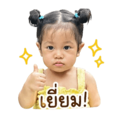 Triple J_20260428112332