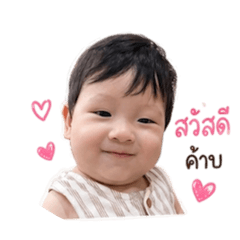 Seiryuandpapaa_20260428112305
