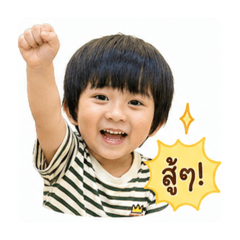 Trikhun_20260428112305