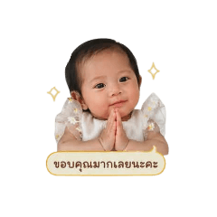Baiboon_20260428112412