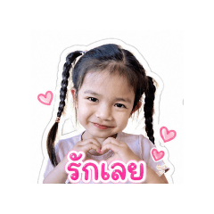 Tawan_20260428110443