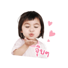 Bestty Biwkin_20260428112520