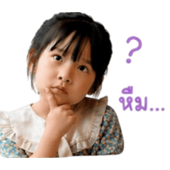 Paer_20260428112203