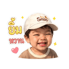 prapaporn tangteang_20260428141203