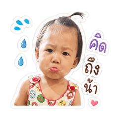 Anya_20260428112431