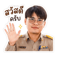 Kru.TAR_20260428112511