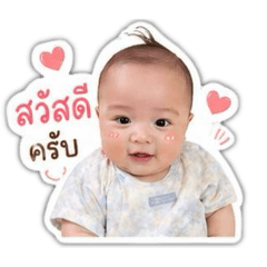 Kamonwan_20260428112214