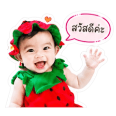 NICHA-NUCH_20260428112533