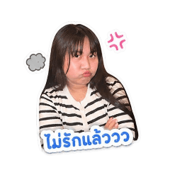 Anantaya Mimuk_20260430145548