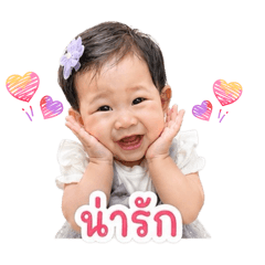 Tanpattaraporn_20260428201017
