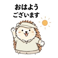Tennis Hedgehog Greeting Stickers2