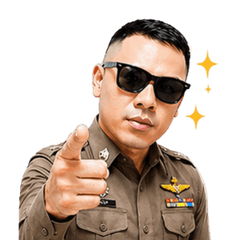 ตำรวจที่ร่าเริงแจ่มใส สนุกสนาน