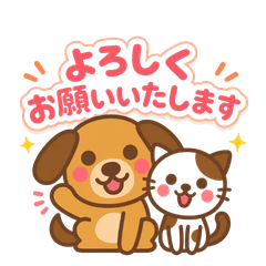 petsitter enfants
