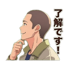 Zono's Reactions 1