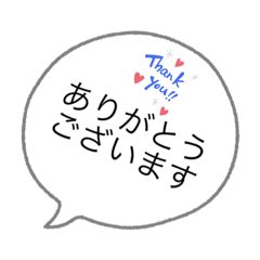 tamochan_