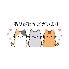 Lazy but Useful Polite Cat Stickers