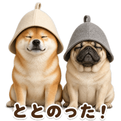 Shiba and Pug Sauna Stickers