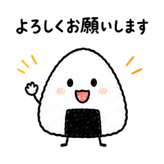 Musubi-n the Cute Rice Ball