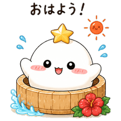 Cute white mochi stamps!