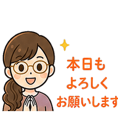 Friendly Teacher Stamps Vol4