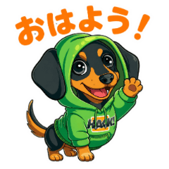 HACK! Kun Dance Studio Stickers