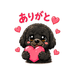 Kuromame Black Fluffy Puppy Stickers