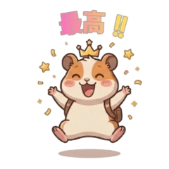 Lateham's Daily Stickers2