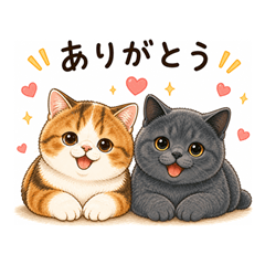 Calico and British Shorthair  Stickers