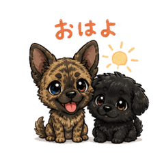 Best Buddy Dogs Daily Stickers