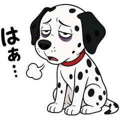 Cynical Dalmatian: Grumpy Life