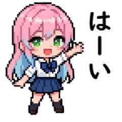 Pixel Schoolgirl