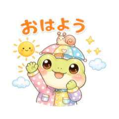 SO  CUTE_20260502092056