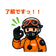 rescue110_20260502234154