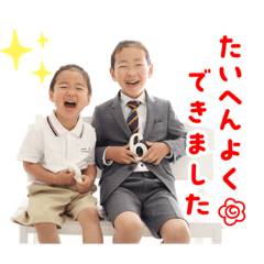 rika_20260502235331