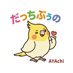AYAchi_20260503000011