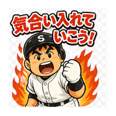 Keitaro Ishihara_20260503000257