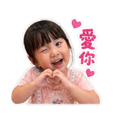 CChen Yo
